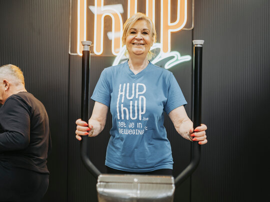 huphup-30.jpg